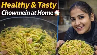 Homemade Healthy Chowmein Recipe 🍜Easy & Tasty Chowmein at Home No Junk Food @PardeepKaurDailyVlogs 