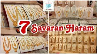 Saravana Elite 7 Savaran Haram | Latest Haram Kolkatta Bombay Lappa Kerala Traditional Designs