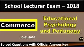 RPSC School Lecturer Exam 2018 Commerce paper solution II 1st gr 2020commerce ka solved paper