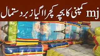 bacha kachra bundle | mj bacha kachra | sher shah bacha kachra @KarachiKaySath4525 