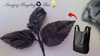 NO COST 🔥 How to Make Artificial Leaves from Plastic Bag || Fake Leaves ||PlasticBagCraft