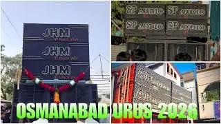 SP AUDIO 🔊💥|| AP OUTLINE 🔊💥|| JHM PRO 🔊💥|| OSMANABAD URUS💚 2026 ||