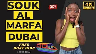 [4K] SOUK AL MARFA DUBAI | Souk Al Marfa Deira Island | Free Boat Trip Dubai