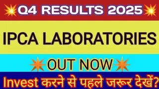 IPCA Lab Q4 Results 2025 🔴 IPCA Lab Results 🔴 IPCA Lab Share Latest News 🔴 IPCA Laboratories Ltd