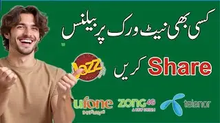 4:6 Minut How to Share Balance Any Network | Jazz, Zong, Ufone, Telenor Balance Share Codes 