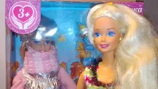 Кукла София: как старушка родилась заново :)
