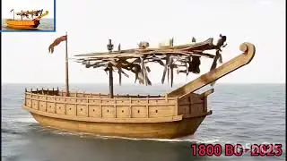 Wooden Boat to Mega Ship 🚢 | 4000 Years of Ship Evolution