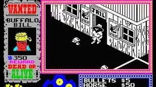 Gun Fright  ~ MSX
