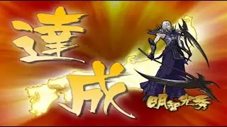 [main santai] MODE HARD SOLO-Basara Heroes 2 GAMEPLAY PART 1