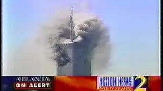 ABC Atlanta2 clip75 -- R14 - CUS -- NIST FOIA #09-42