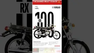 &ldquo;Yamaha RX100 &ndash; The Banned Beast That Ruled the Streets 🔥🏍️&rdquo;