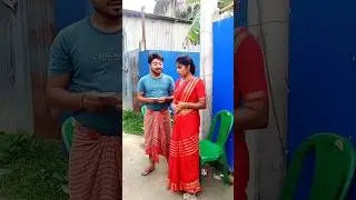 bhabhi ji Ho Gaya aapka kam 😂😛🤣 #funny #comedy #entertainment #viral #couple #trending
