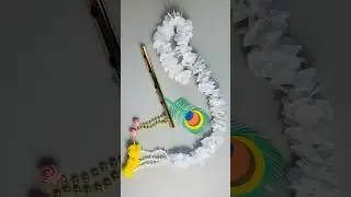 DIY flute 🪈 || how to make flute with paper|| handmade flute || flute making with paper #shorts