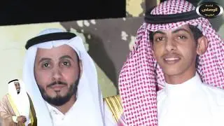 زواج بدر بن ضيف الله بن وسمي العزيزي