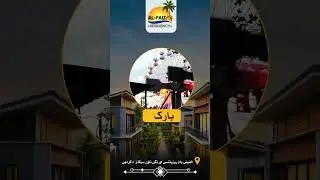 Book Your 40, 60, or 80-Yard Plot at Al-Faiz Palm Residency Today | AL Faiz Builders PVT LTD