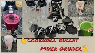 Cookwell Bullet Mixer Grinder Review | Mixer Blender Grinder | Kitchen Finds | Budget Friendly Mixer