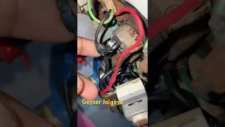 Water heater se jalneke smell geyser not working fixed #geyser #wire #superheat #waterheater