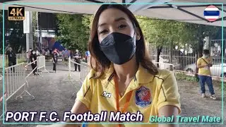 Bangkok Watching a THAI Premier League Match PAT Stadium Port FC 🇹🇭 Thailand