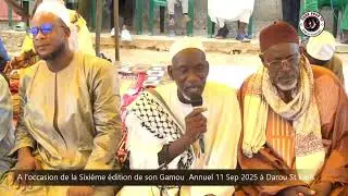 A l'occasion de la sixième edition de son gamou annuel le 11sep 2025 n3