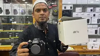 sony a1 mark II body at fast unboxing bd price 2025, sony 8k video 50.1 M.P সনির শেরা বডি দাম জানুন