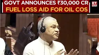 Ashwini Vaishnaw Reveals Big Cabinet Decisions, ₹30,000 Cr Boost For Oil Sector | Business News