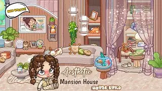 Новое обновление AVATAR WORLD! Пилатес в особняке🏠 | Эстетические идеи дизайна дома ✨| #pazu