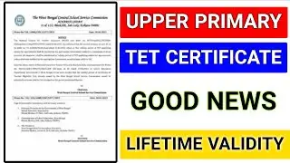 upper primary tet certificate validity | upper primary tet