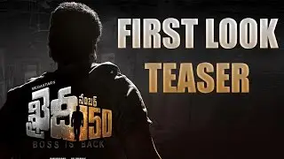 Chiranjeevi 150th Movie 'Khaidi No150' First Look Teaser - #Chiranjeevi150thMovie