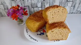 PUMPKIN BREAD 🎃🎃🎃