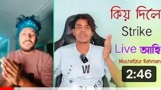Rakib short fun new channel subscribe