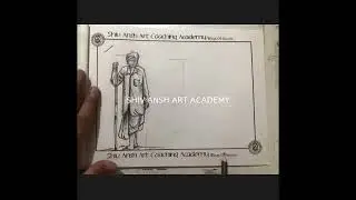 NID NIFT UCEED BARCH HUMAN FIGURE PRACTICE