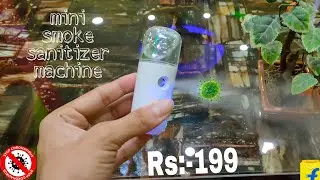 Mini Smoke Sanitizer Machine!🔥💯/review(2021)💨✅