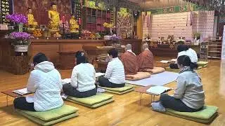 제18 명법품