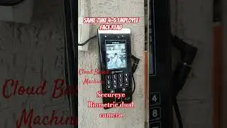 Secureye Biometric Dual camera review S-AIF600