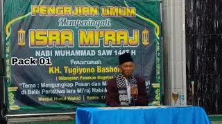 01 LUCU PENGAJIAN DESO PAKDE KH TUGIYONO BASHORI HADROH IBU MUSLIMAT LIVE MILANGSARI PANEKAN MAGETAN