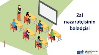 ZAL NƏZARƏTÇİSİNİN BƏLƏDÇİSİ | TƏQDİMATIN SƏSLİ FORMASI |  DİM 2024 |AYSEL CABBAROVA