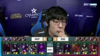 SSG vs. MVP (LCK 2017 W2) game2