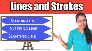 Basic Concepts Of Writing । Lines and Strokes । Nursery students पहले कैसे सुरु कराए लिखना । Day-1