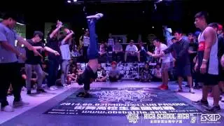 Breaking Best8 1 莊敬城市效應 vs 治平高中 | 20140602 HIGH SCHOOL HIGH VOL.5