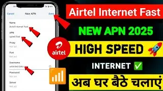 📶airtel apn settings 5g 2025/airtel apn settings 4g 2025/airtel internet speed increase🚀/airtel apn