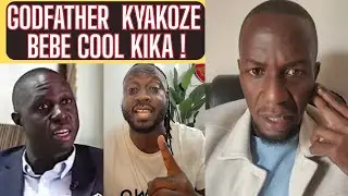 BEBE COOL WELABISIZA NNYO ,HON NSEREKO KATA AKUTIRE MIGUWA