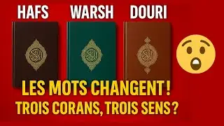 Diff&eacute;rences LES 3 CORANS (Hafs, Warsh et Douri) : Versets 2:125 & 43:19