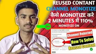 Ye Setting On Karo Do Monotize Time Kabhi Reused Contact Ka Problem Nahi Ayega?😆