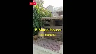 5 Marla Low Price House | Sasta Ghar | ELV2 Lahore | Eden