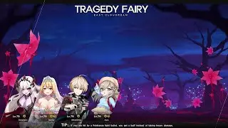 【 Burning Soulworker 】 Tragedy Fairy