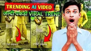 सिर्फ 1 मिनट में Viral Trending AI Video बनाओ 😱 | AI Wood Crafting Video 🔥| 2026 Viral📈 Trick