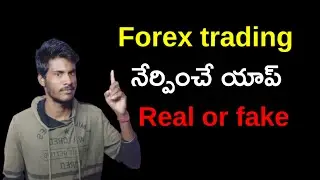 learn forex trading apps 