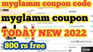 myglamm coupon code || myglamm coupon code today || myglamm coupon ||how to use myglamm coupon code