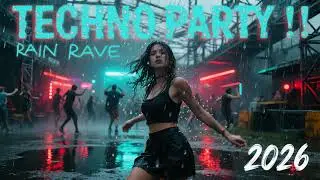 ТЕХНО-МИКС 2026 ⚡ Лучший EDM-ремикс | Суперхит, танцевальный трек для вечеринки