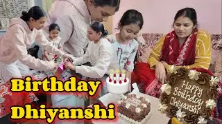 Dhiyanshi Birthday ma Malyu Gift and Cake //@prafulc9815 #prafulc #subscribe #vlog #millionviews